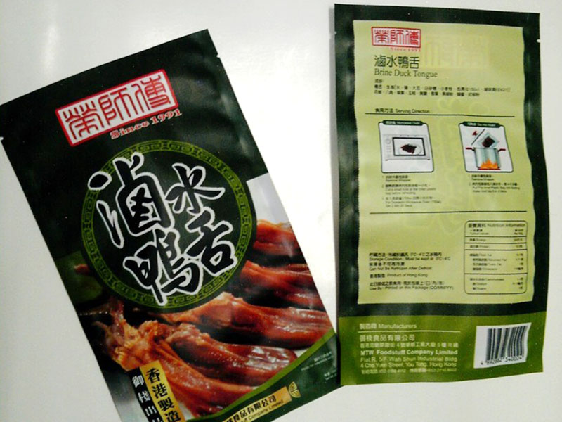 1623493076118329.jpg 2021061202.jpg