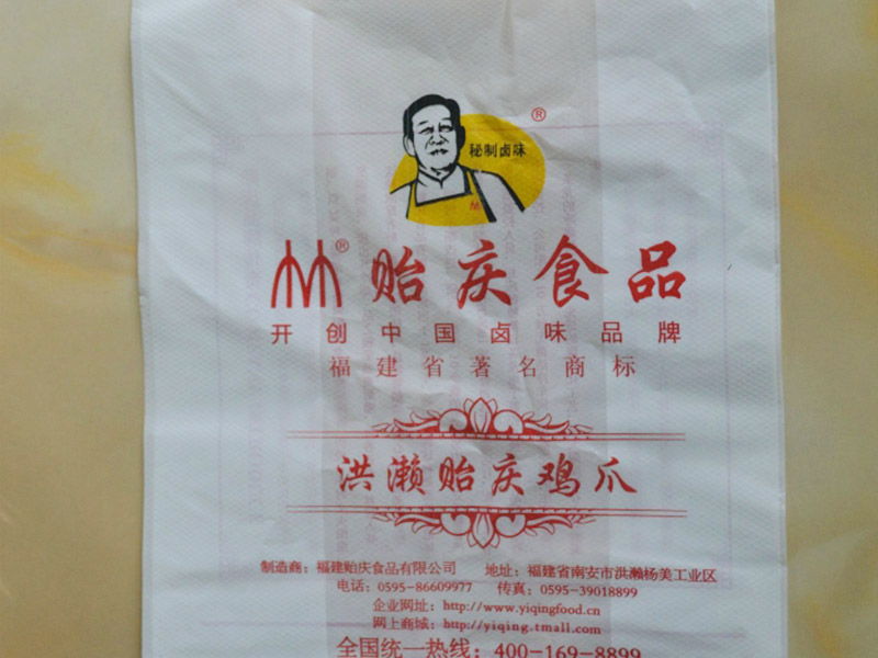 1623755943461252.jpg 2021061502.jpg