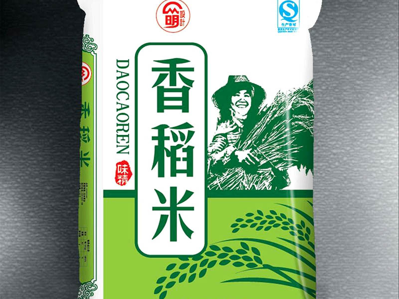 1624016794209329.jpg 2021061802.jpg