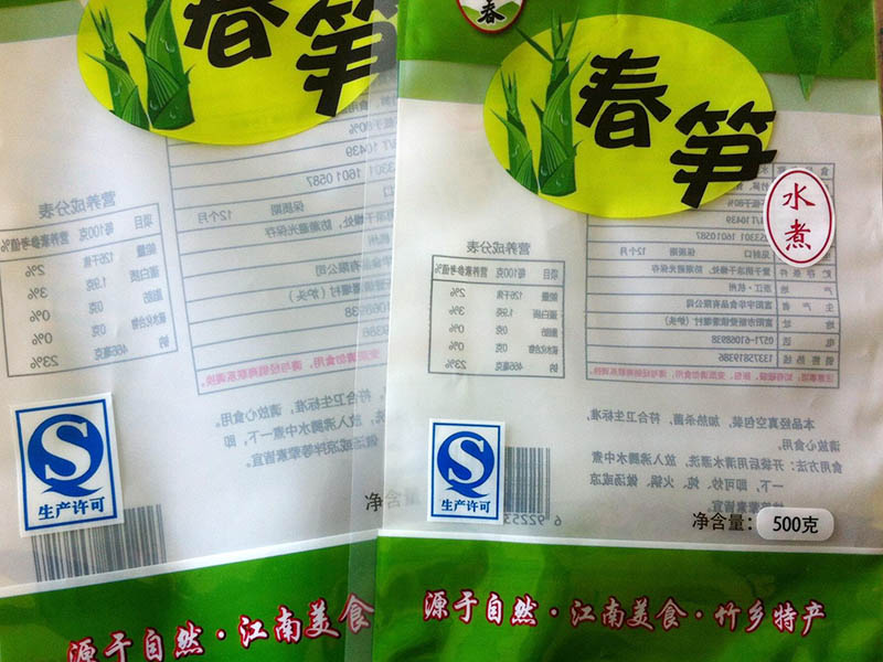 1624274676728903.jpg 2021062102.jpg