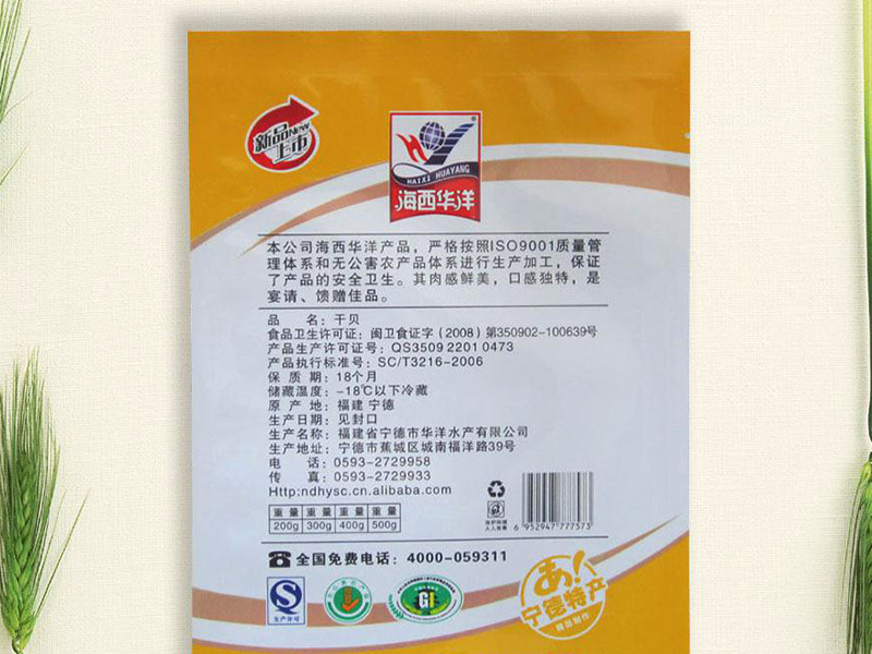 1626953658695750.jpg 2021072201.jpg