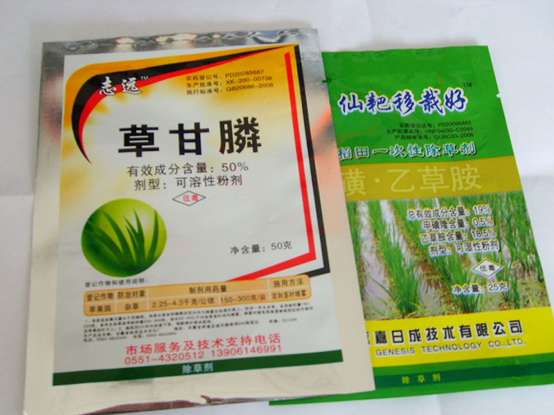 1632564953213830.jpg 2021092501.jpg