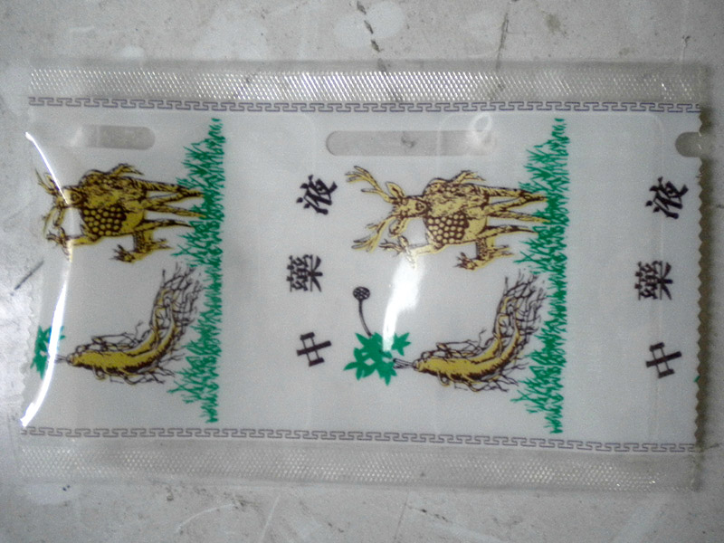 1633947574847688.jpg 2021101101.jpg